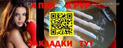метамфетамин Коммунар