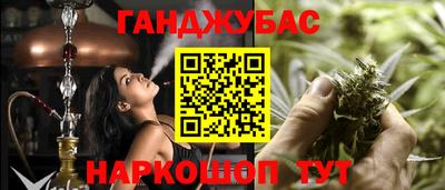 2c-b Комсомольск-на-Амуре