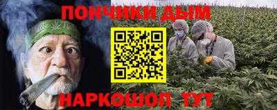 2c-b Комсомольск-на-Амуре