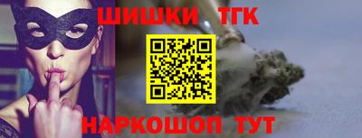 метадон Бийск