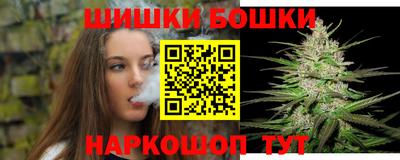 2c-b Комсомольск-на-Амуре