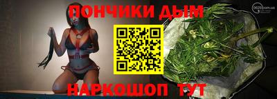 2c-b Комсомольск-на-Амуре