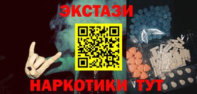 2c-b Комсомольск-на-Амуре