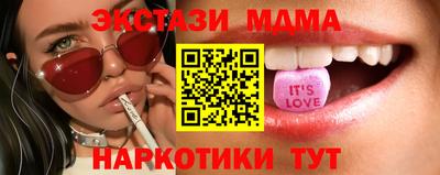 2c-b Комсомольск-на-Амуре