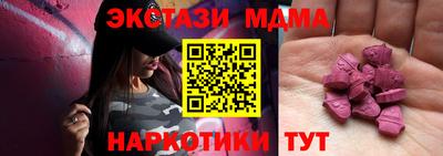 PSILOCYBIN Конаково