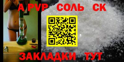 кокаин перу Берёзовский