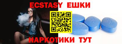 PSILOCYBIN Конаково