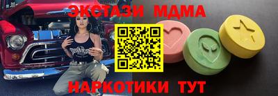 PSILOCYBIN Конаково