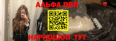 кокаин перу Берёзовский