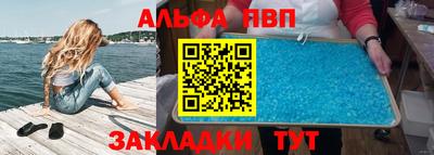 метамфетамин Коммунар