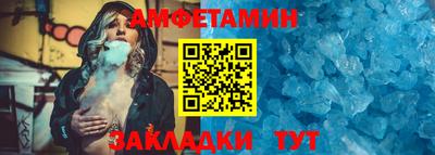 2c-b Комсомольск-на-Амуре