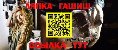 PSILOCYBIN Конаково
