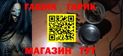 2c-b Комсомольск-на-Амуре