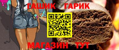 PSILOCYBIN Конаково
