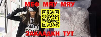 кокаин перу Берёзовский