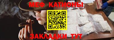 PSILOCYBIN Конаково
