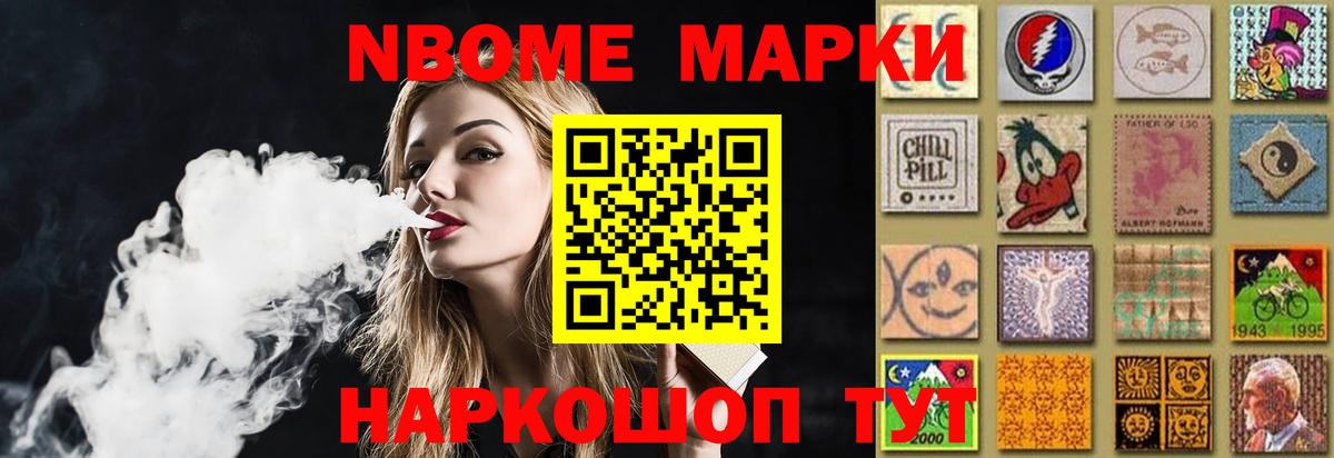 LSD-25 экстази ecstasy  Октябрьский  ЛСД экстази ecstasy 