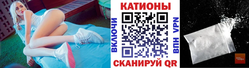 Меф 4 MMC  купить   Октябрьский 