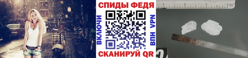 МЕТАМФЕТАМИН кристалл  hydra ONION  Октябрьский 