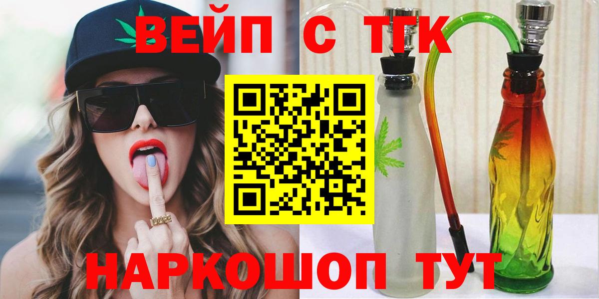 MDMA Октябрьский