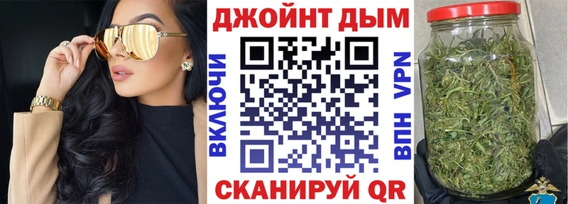 Конопля ГИДРОПОН  MEGA рабочий сайт  Октябрьский  сколько стоит 