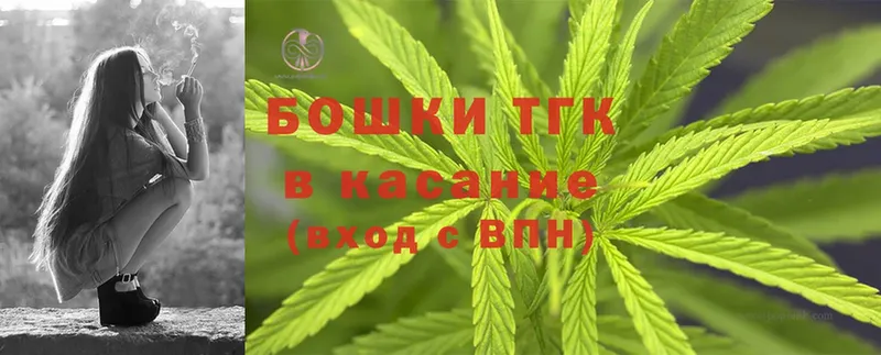 MEGA ссылки  Октябрьский  Конопля Ganja 