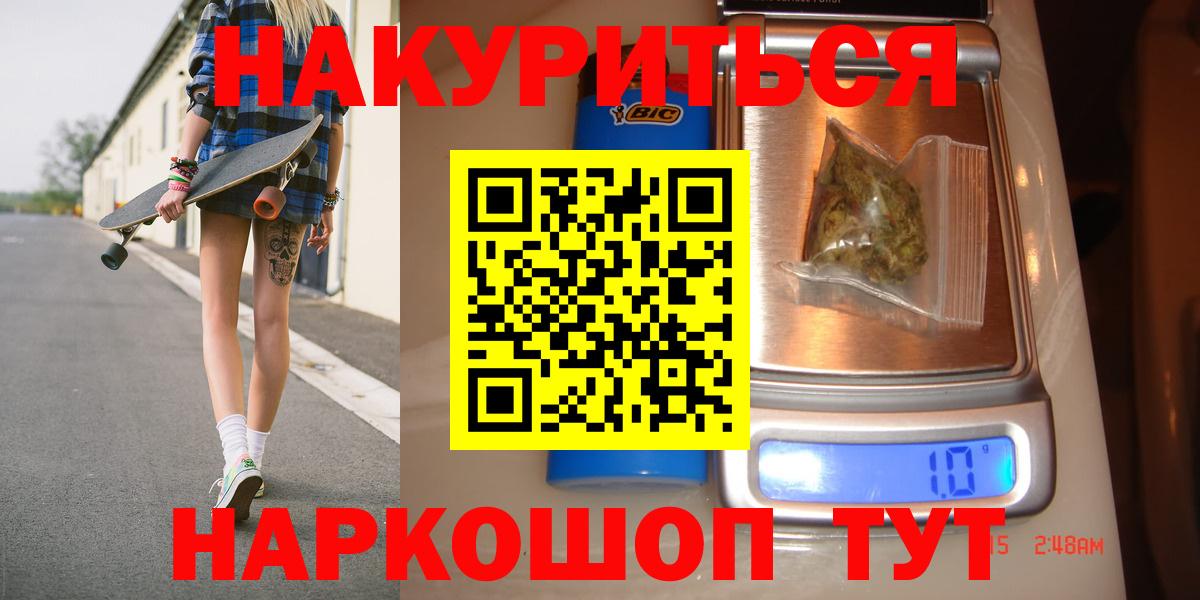 Канабис гибрид Октябрьский