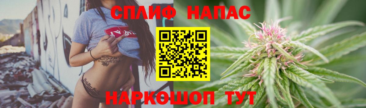 COCAIN Октябрьский
